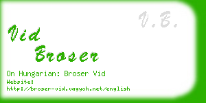 vid broser business card